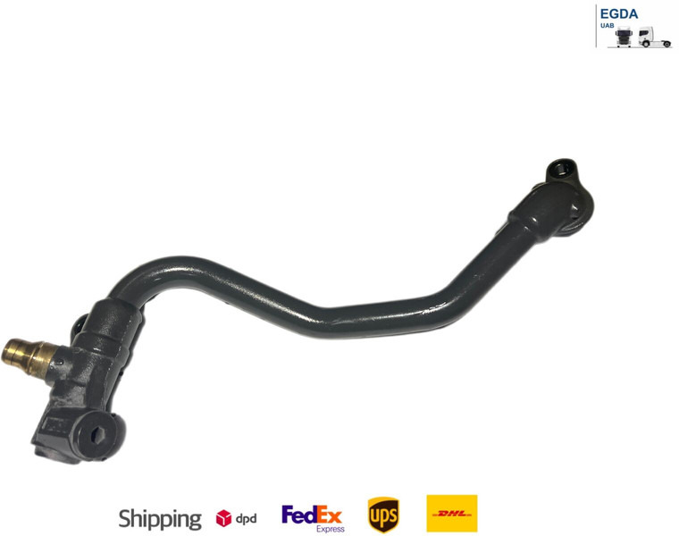 DAF 2023 - Sistema de refrigeración: foto 1 DAF 2023 - Sistema de refrigeración: foto 1