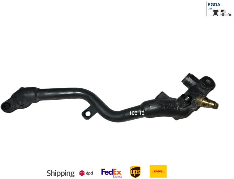 DAF 2023 - Sistema de refrigeración: foto 2 DAF 2023 - Sistema de refrigeración: foto 2