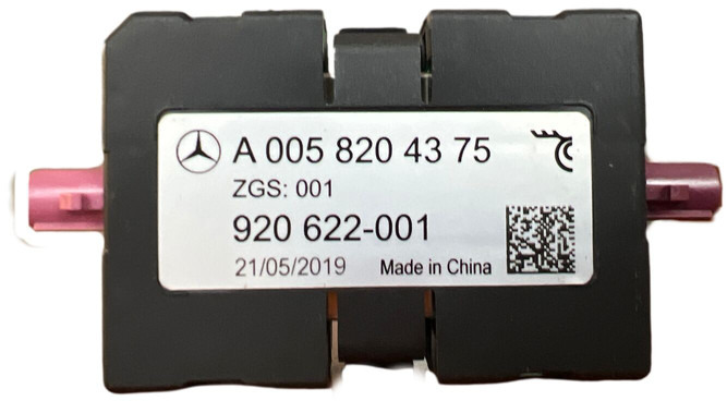 Mercedes-Benz 2020 - Unidad de control: foto 1 Mercedes-Benz 2020 - Unidad de control: foto 1