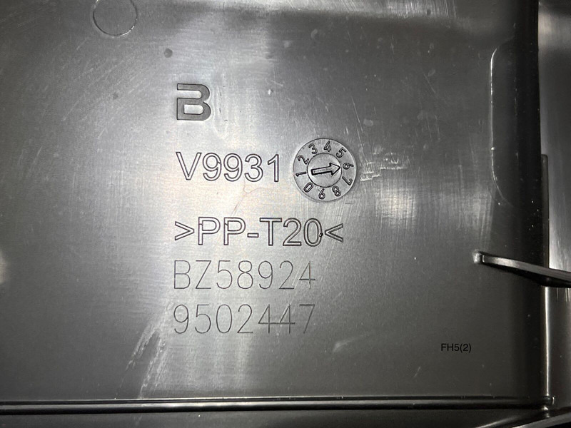 Pieza de aire acondicionado Volvo Aero: foto 7 Pieza de aire acondicionado Volvo Aero: foto 7