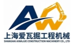 Shanghai Aiwajue Construction Machinery co,. Ltd en Truck1